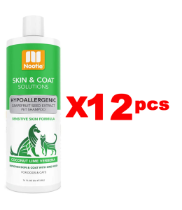 Nootie Hypo-Allergenic  Germ Fighting Shampoo- Coconut Lime Verbena 16oz-(1BOX-12PCS)