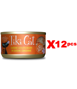 Tiki Cat Grill Wet Cat Food Tahitian Grill Sardine -2.8 oz. can 1BOX 12PCS