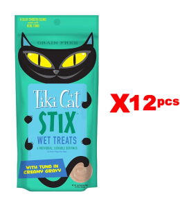 Tiki Cat Stix Treats Tuna Mousse - 6 oz bag - 1BOX 12PCS