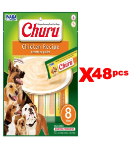 INABA CHURU chicken recipe  56g - 4 sticks per pack Pack of 48