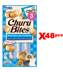 INABA CHURU chicken recipe wraps tuna with scallop recipe 30g - 3 pouches per pack Pack of 48