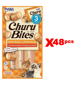 INABA CHURU chicken recipe wraps chicken recipe 30g - 3 pouches per pack (Pack of 48)