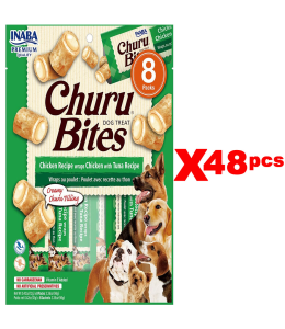 INABA CHURU chicken recipe wraps chicken with tuna recipe  96g - 8 sticks per pack Pack of 48