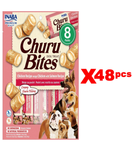 INABA CHURU chicken recipe wraps chicken with salmon recipe 96g - 8 Stick per pack Pack of 48