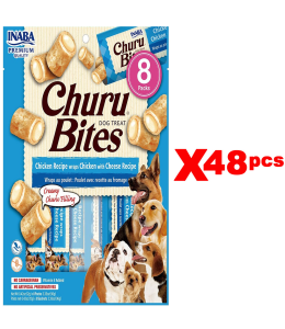 INABA CHURU chicken recipe wraps chicken with cheese recipe 96g - 8 per pack Pack of 48