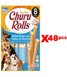 INABA CHURU chicken recipe wraps chicken recipe 96g - 8 Sticks per pack  Pack of 48