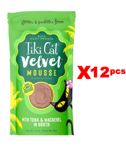 Tiki Cat Velvet Mousse Wet Cat Food Tuna & Mackerel -2.8 oz. pouch - - ( 1BOX - 12PCS)