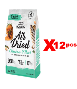 Absolute Holistic Air Dried Cat Diet  - Chicken & Hoki 500g