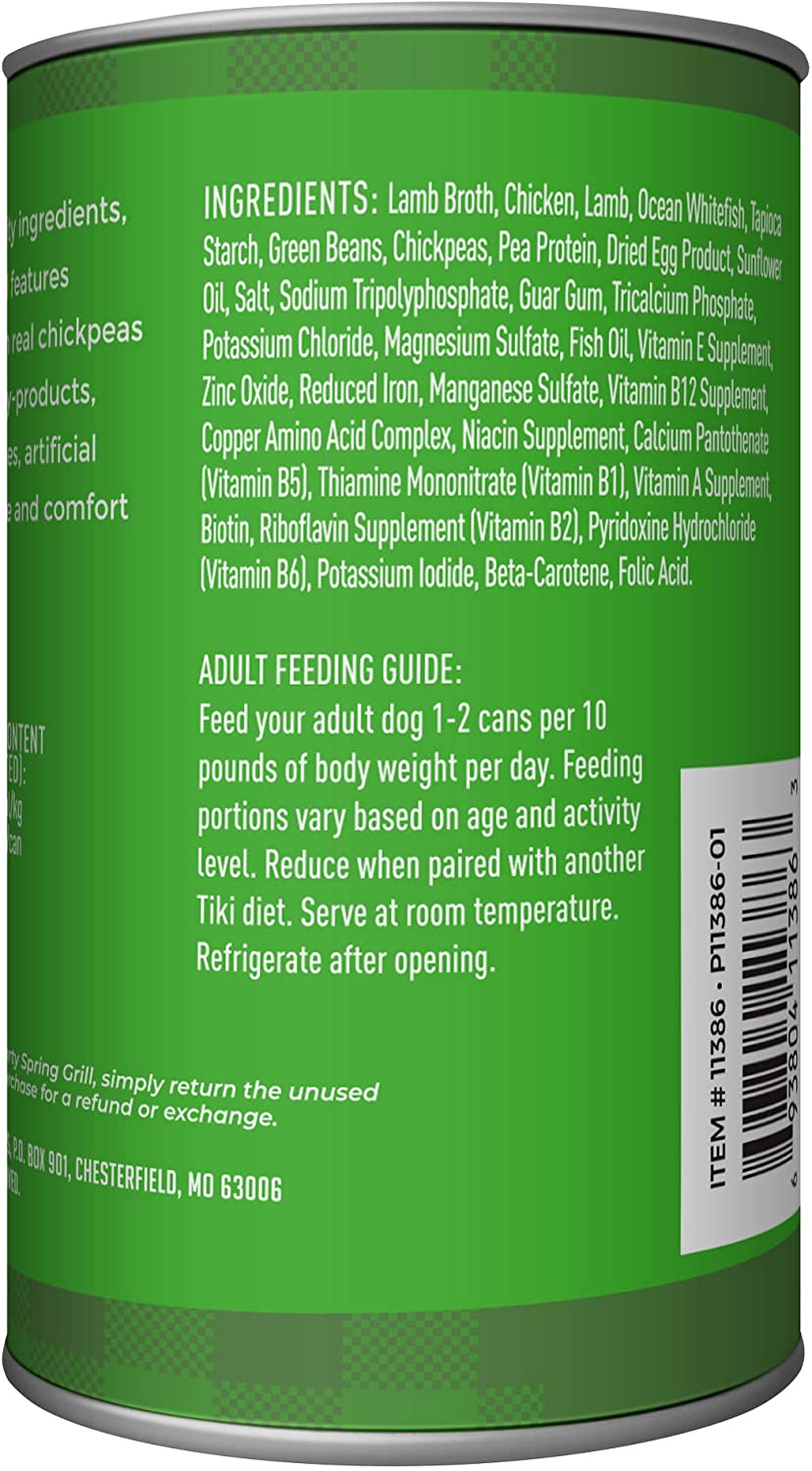 Tiki Dog Hearty Wet Dog Food Lamb  -12.5 oz. can - (PACK OF 3)