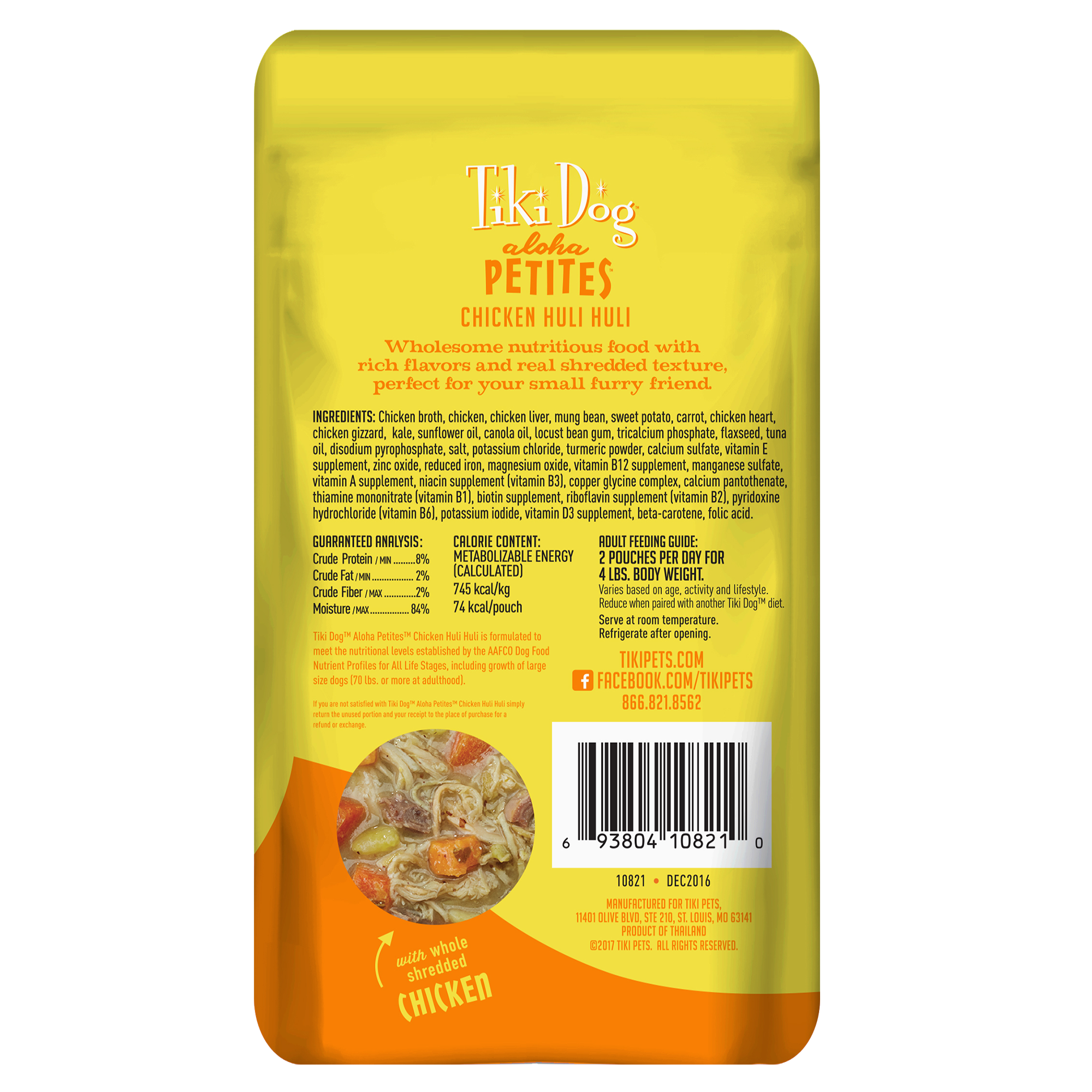 Tiki Dog Aloha Petites Wet Dog Food Chicken Huli Huli-3.5 oz. pouch  - (PACK OF 3)