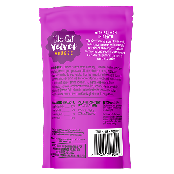 Tiki Cat Velvet Mousse Wet Cat Food Wild Salmon -2.8 oz. pouch - (PACK OF 3)