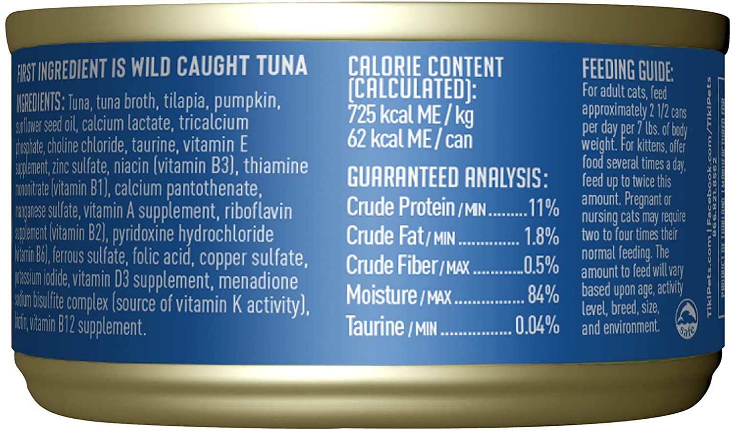 Tiki Cat Aloha Friends Wet Cat Food Tuna, Tilapia & Pumpkin -3 oz. can - (1box - 12pcs)