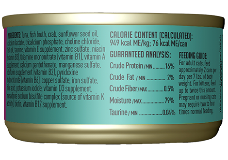 Tiki Cat Grill Wet Cat Food Hana Grill Ahi Tuna Crab -2.8 oz. can -1BOX 12PCS