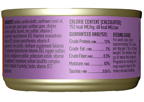 Tiki Cat Grill Wet Cat Food Tahitian Grill Sardine -2.8 oz. can 1BOX 12PCS