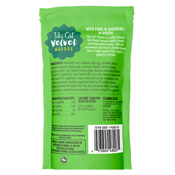 Tiki Cat Velvet Mousse Wet Cat Food Tuna & Mackerel -2.8 oz. pouch - (PACK OF 3)
