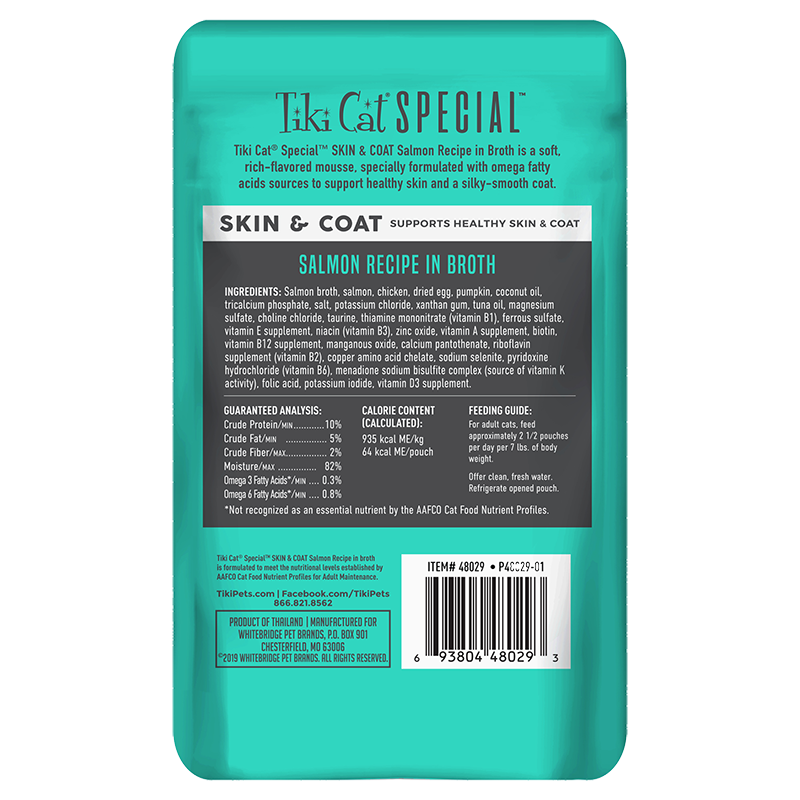 Tiki Cat Special Mousse Skin & Coat Salmon-2.4 oz. pouch - (PACK OF 3)