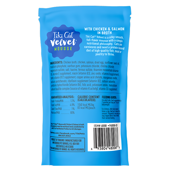 Tiki Cat Velvet Mousse Wet Cat Food Chicken & Wild Salmon -2.8 oz. pouch - (PACK OF 3)