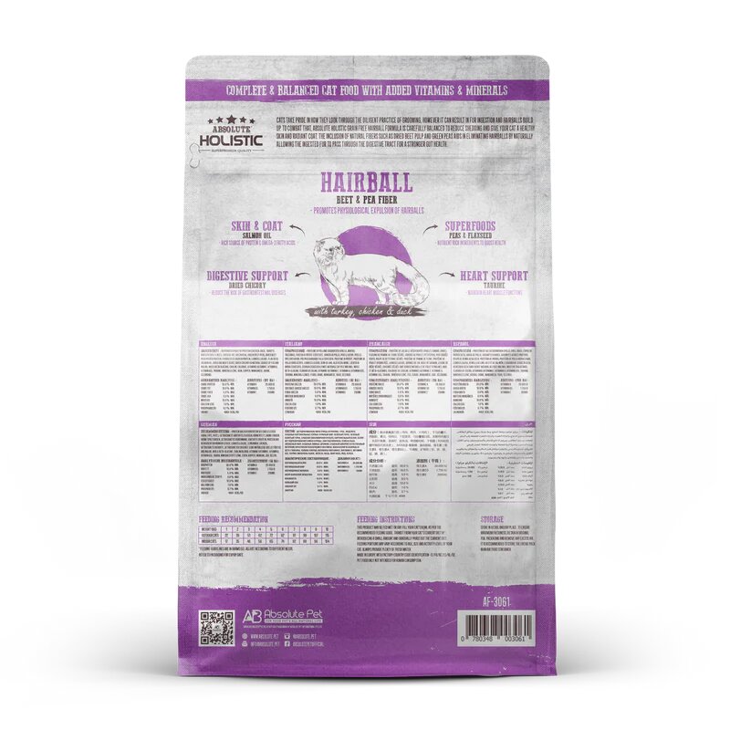 Absolute Holistic Grain Free Cat Food Hairball 1.36kg - (Buy 1 Get 1 Free)