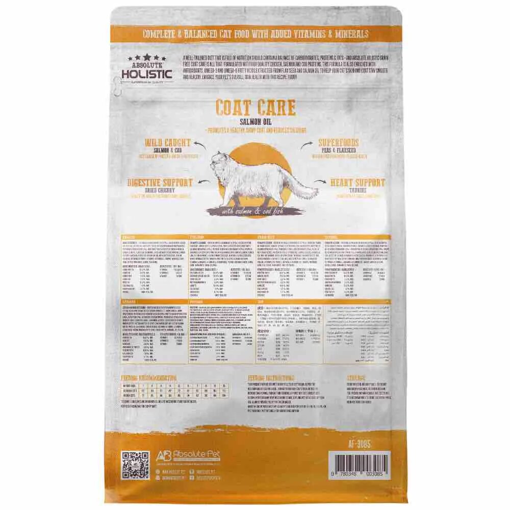 Absolute Holistic Grain Free Cat Food Coat Care 1.36kg - (Buy 1 Get 1 Free)