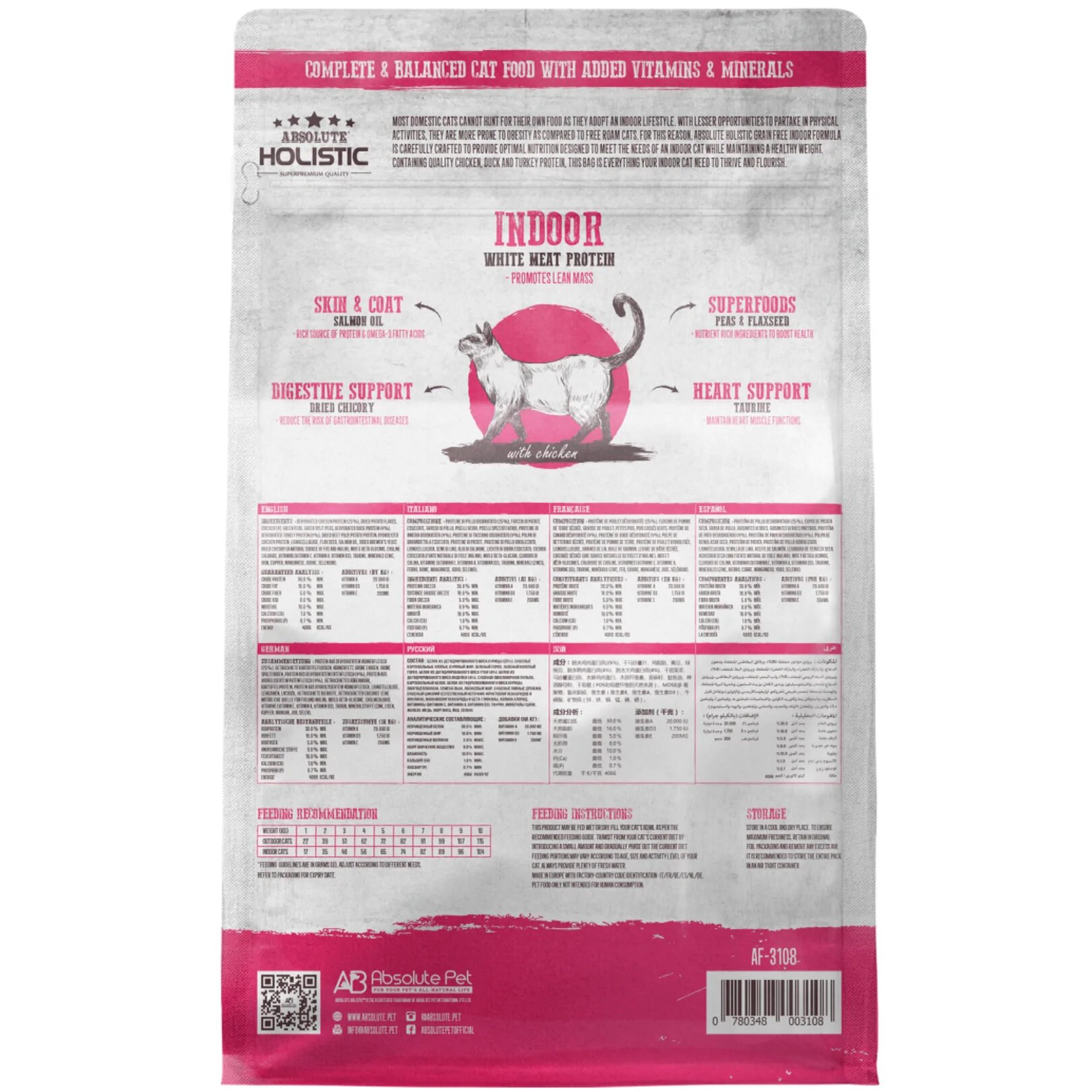 Absolute Holistic Grain Free Cat Food Indoor 1.36kg   (Buy 1 Get 1 Free)